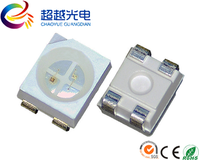 3528/1210双色/三色灯珠LED发光二极管