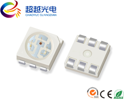 美容嫩膜面具补光灯505三色合一850nm/640nm/415nm