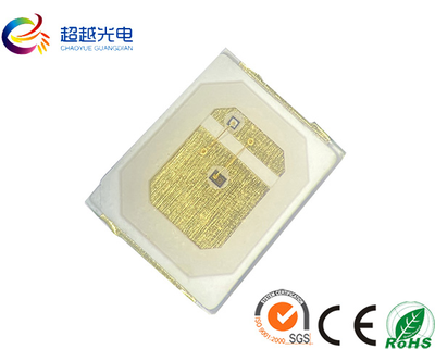 vcsel灯珠 镭射灯珠 激光红外灯珠 680nm 850nm 940灯珠led二极管