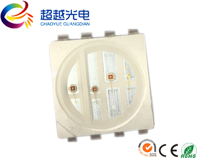 5050四色美白嫩肤美容灯珠630NM+850NM+590NM+460NM灯珠发光二极管