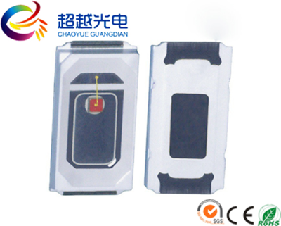 5730植物紫光/蓝紫光/蓝光/绿光/红光/植物红色/0.1W/0.2W/0.5W/1W照明灯珠