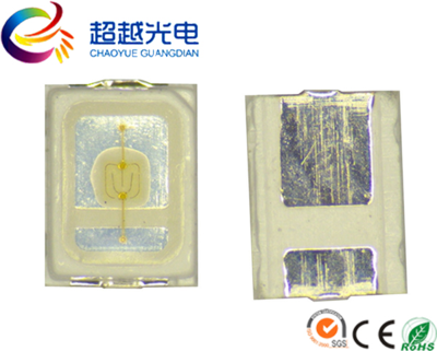 2016红色/橙/黄/绿/蓝/紫色/白光/LED照明安防IR发射发光二极管
