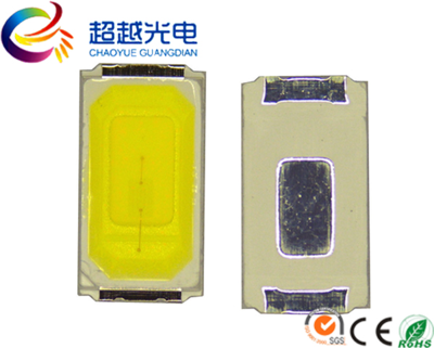 5730红色/橙/黄/绿/蓝/紫色/白光/LED照明安防IR发射发光二极管