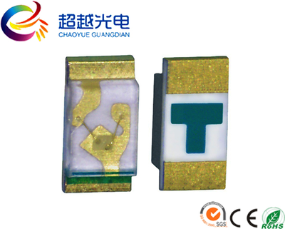 0603平脚红色/橙/黄/绿/蓝/紫色/白光/LEDIR发射发光二极管