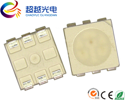 5050RGB雾面LED全彩七色高亮灯珠发光二极管