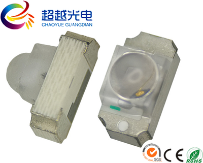 0603球头小角度红/橙/黄/绿/蓝/紫色/白光指示灯LED二极管