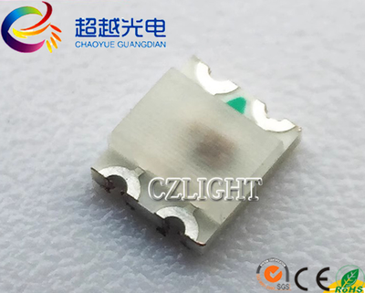 1209/WS2812可控幻彩七彩雾面LED发光二极管