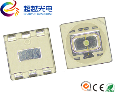 5050红/橙/黄/绿/蓝/紫色/白光0.5W/1W/IR红外安防照明灯珠发光LED二极管