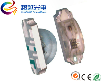 1204侧发光/WS2812可控幻彩七彩LED发光二极管