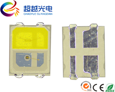 2835蓝白双色红/橙/黄/绿/蓝/紫色/白光任意组合0.2W/0.4W/1W/发射LED灯珠发光二极管