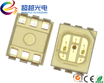 3528/1210三色六只脚RGB灯珠LED发光二极管