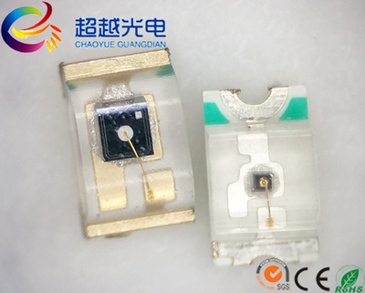 0805红外发射850/940/红外接收感应光敏LED贴片二极管