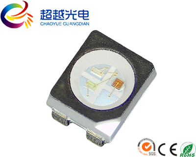 3528/1210黑支架双色/三色灯珠LED发光二极管