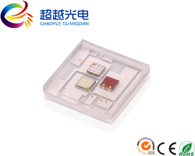 3535陶瓷平面RGB三色灯珠大功率3W其他波段组合可定制