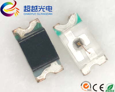 0603红外发射850/940/红外接收光敏LED贴片二极管