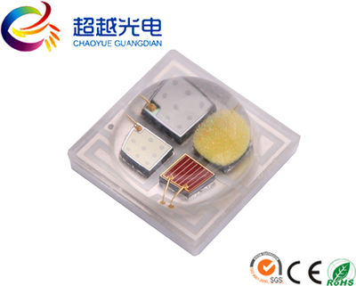 3535陶瓷球头RGBW四色灯珠大功率4W其他波段组合可定制