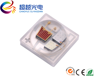 3535陶瓷球头RGB三色灯珠大功率3W其他波段组合可定制