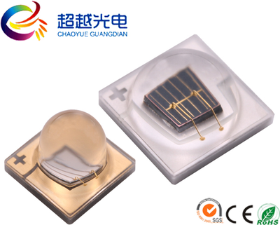 3535陶瓷球头980nm/1050nm/1300nm/1500nm纳米远红外发射二极管120/60度/30度