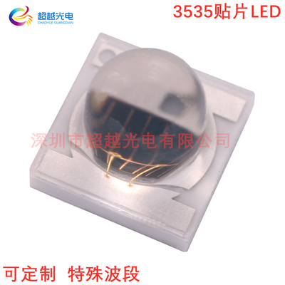 3535近红外LED SWIR/IRED